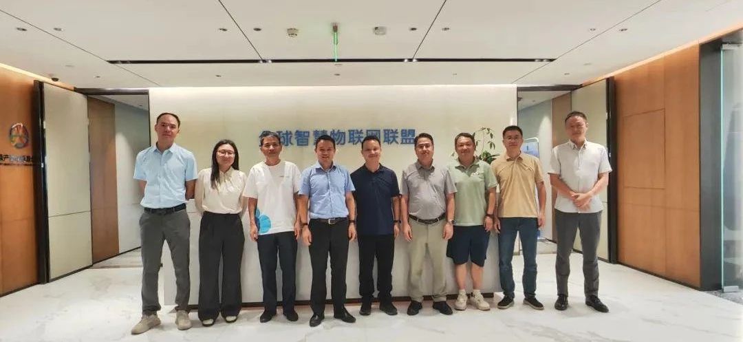 微信图片_2025-08-18_155107_411