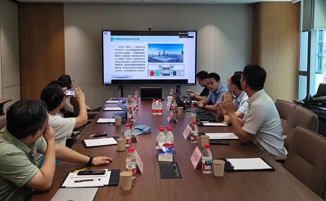 微信图片_2025-08-18_155113_442