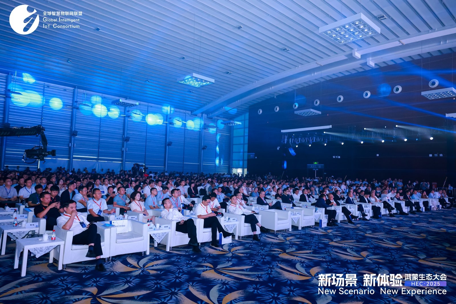 千行百业并肩前行