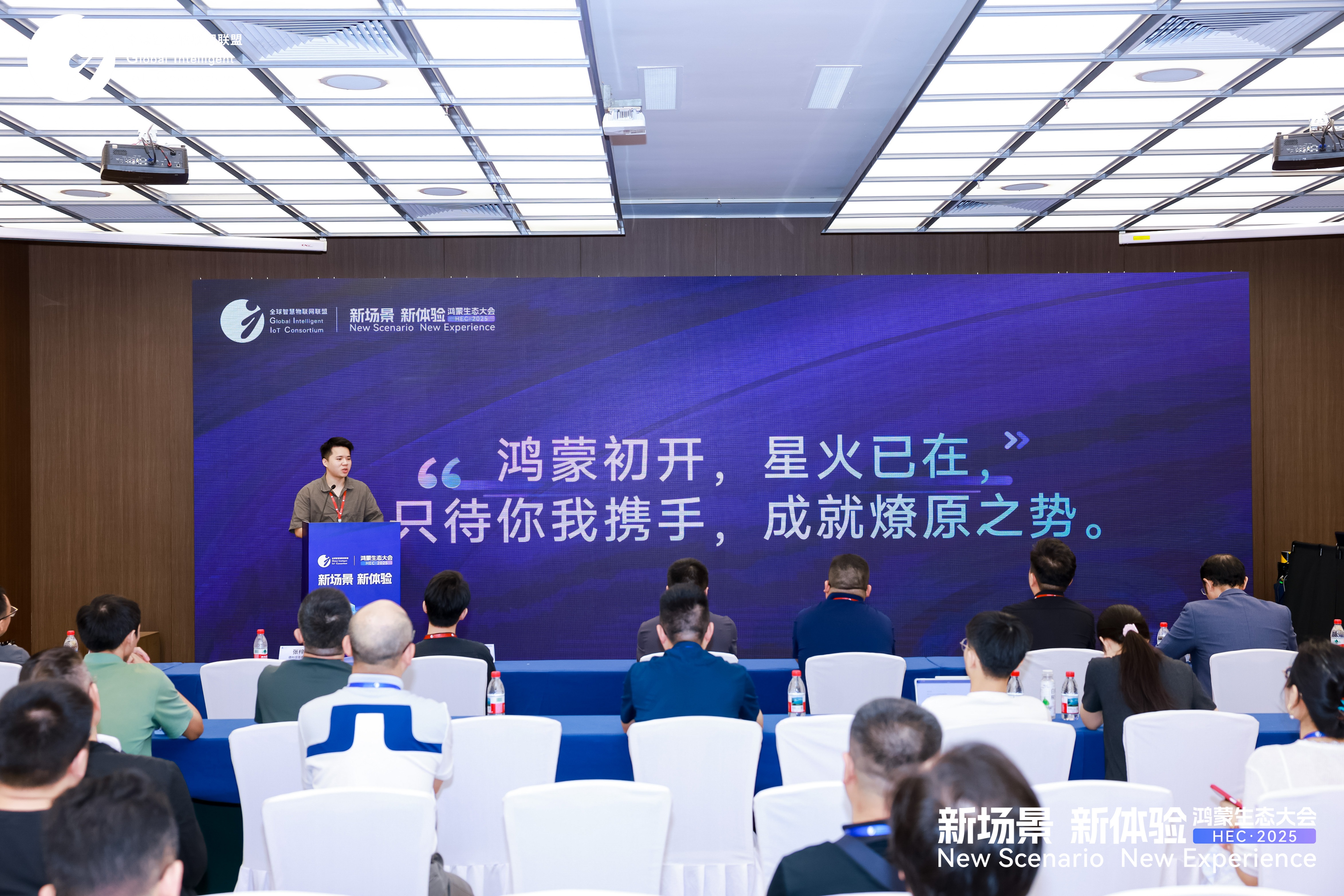 RN快速适配落地成效显著，成为行业可复制的标杆案例