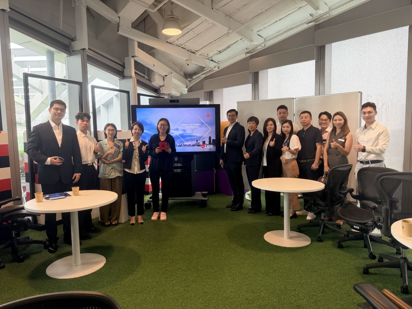 星展银行创新中心