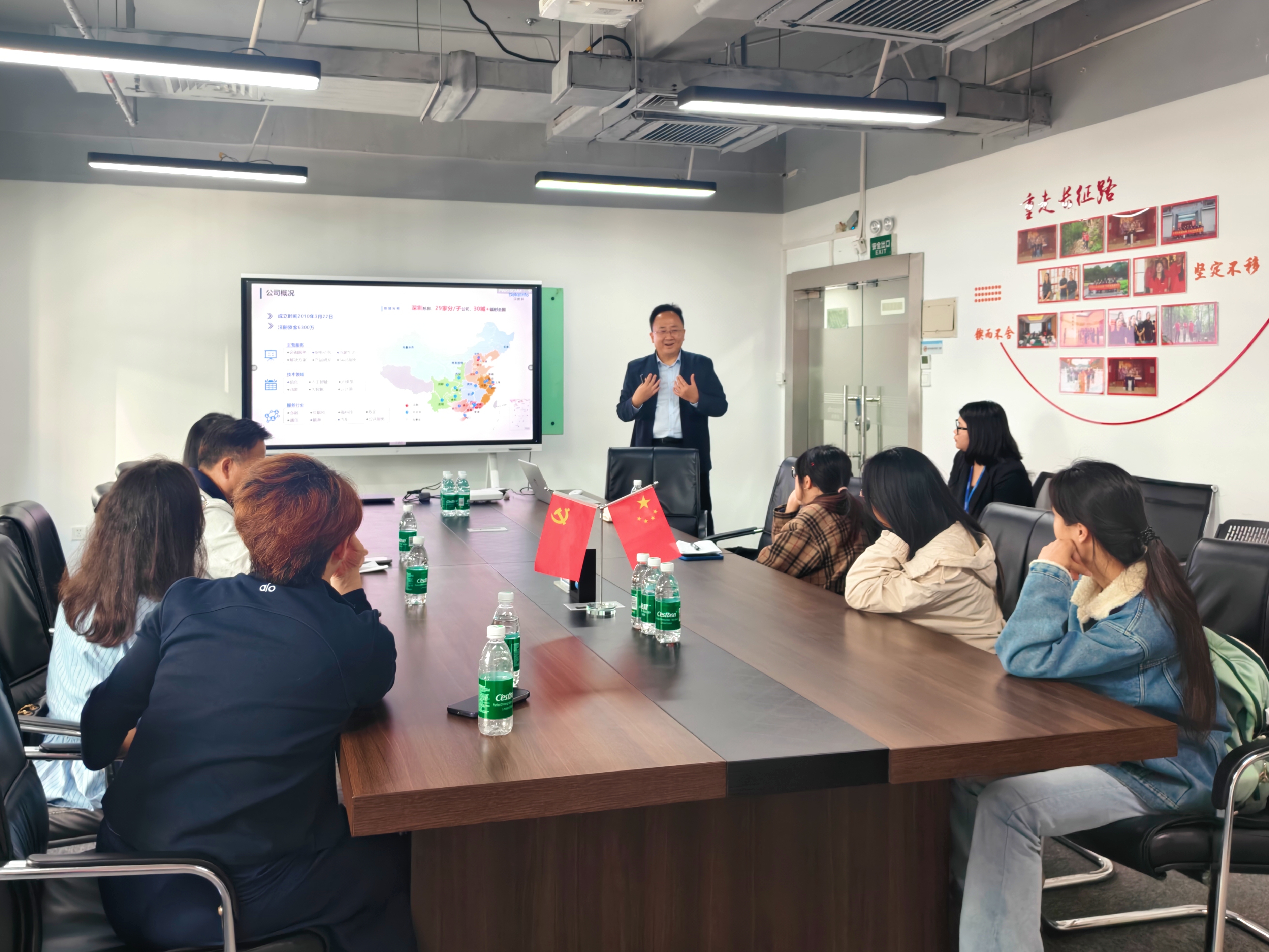销售总监常亮交流分享环节