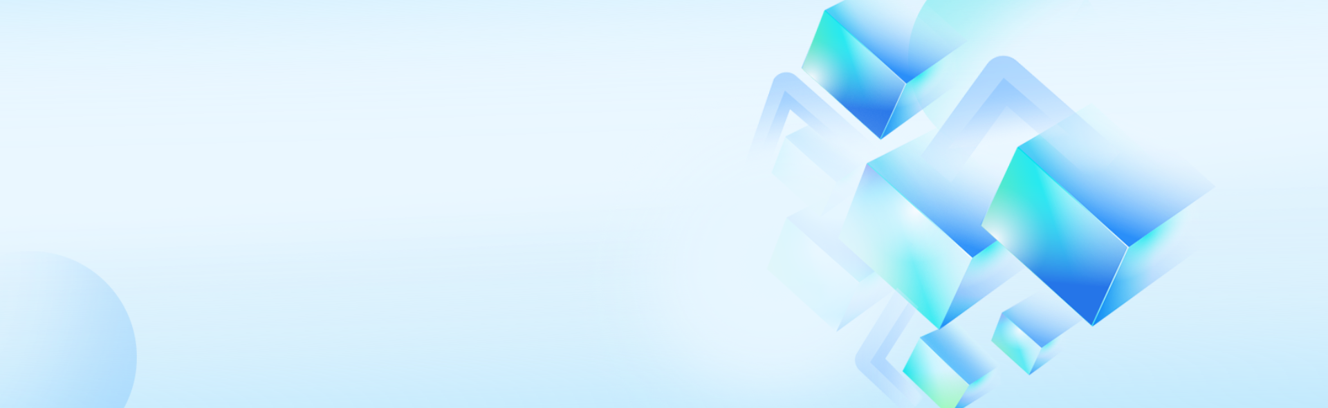 荣膺“中国软件诚信示范企业”称号