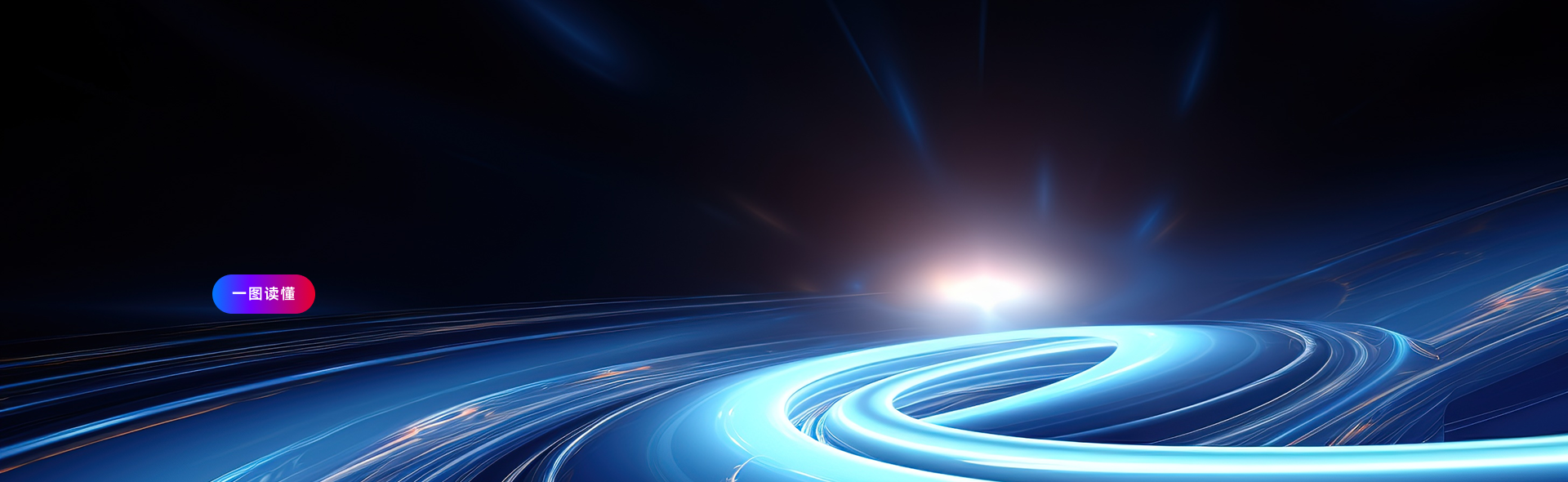 365上市(英国集团)有限公司全栈React Native改造力